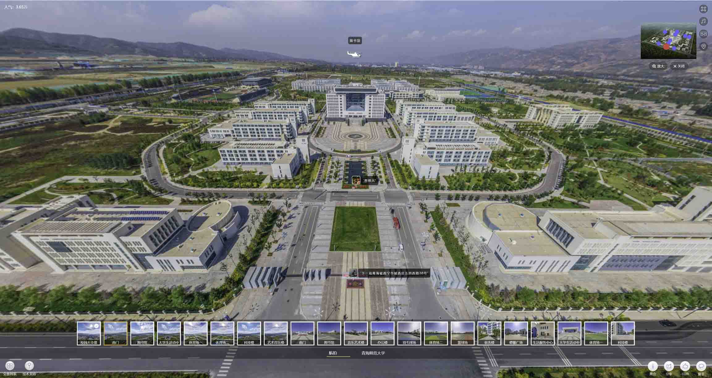 火炬开发区街道油菜花-惊艳半生的花海仙境